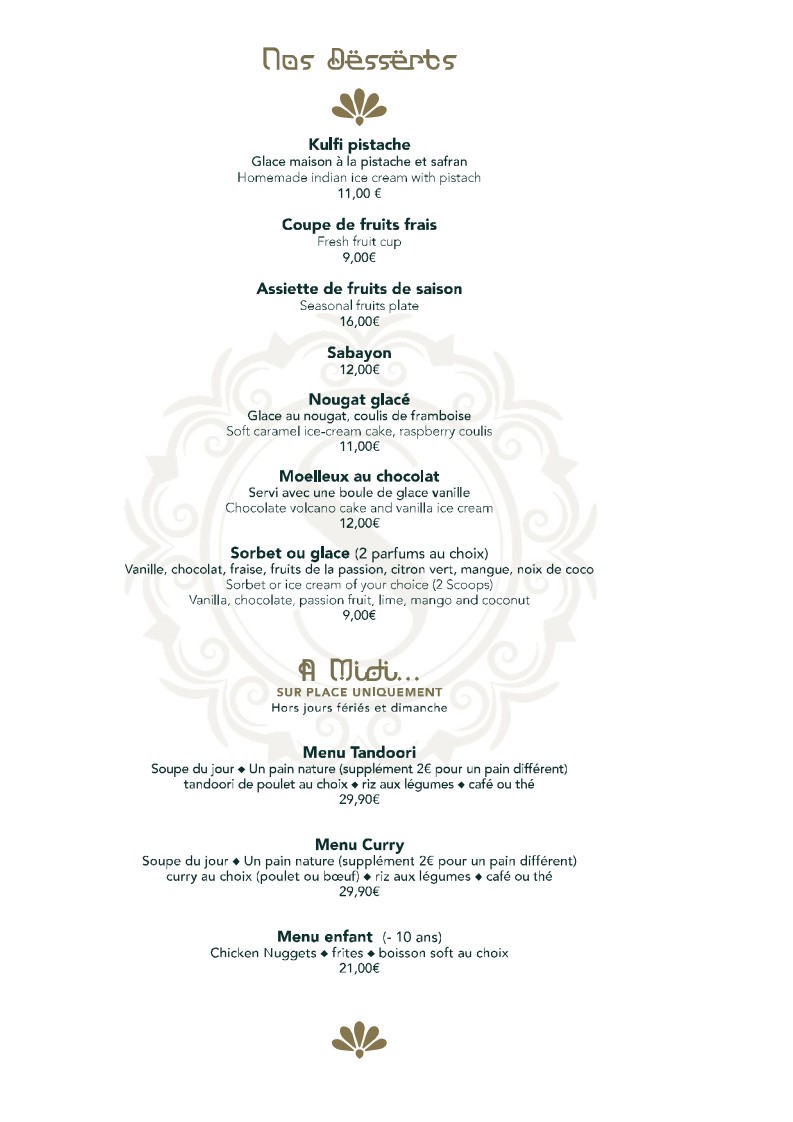 Menu image 8