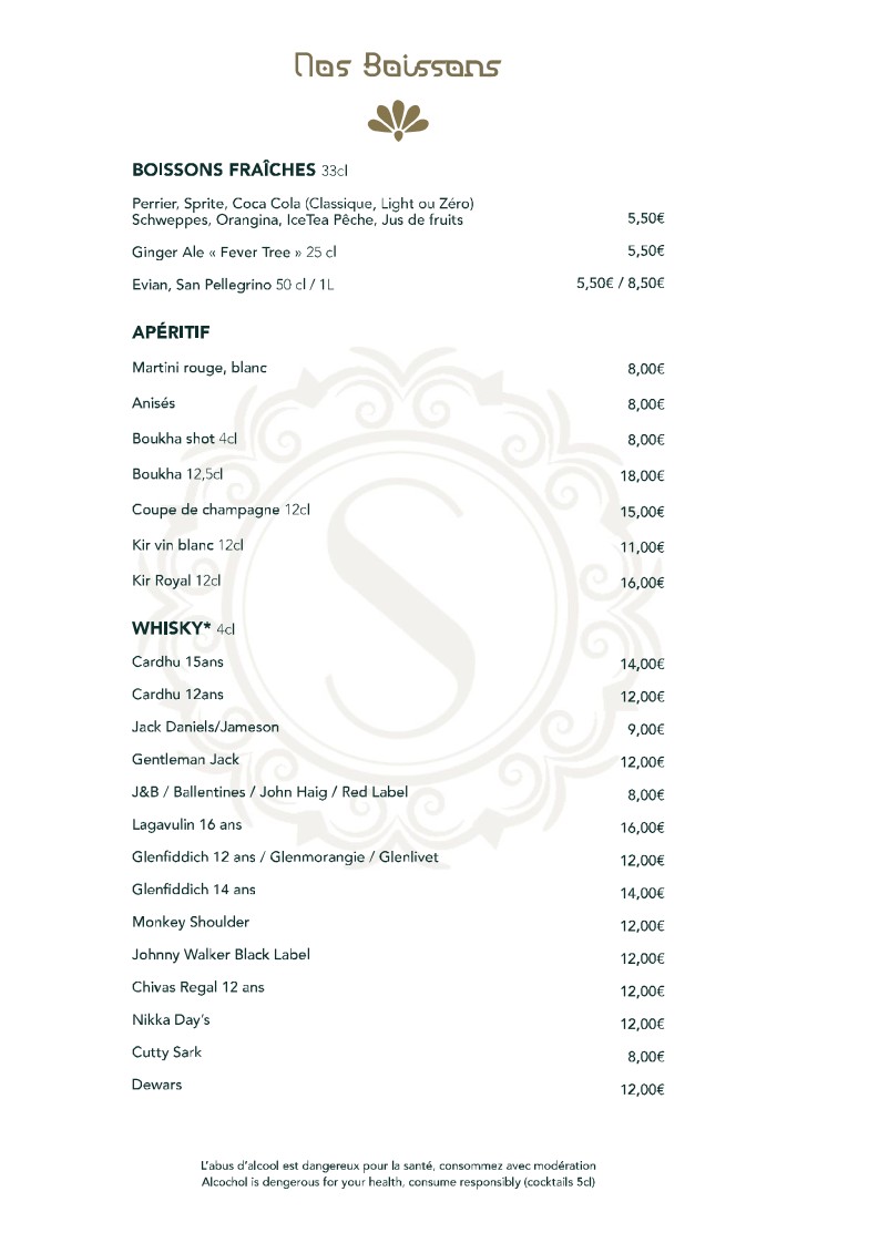 Menu image 9