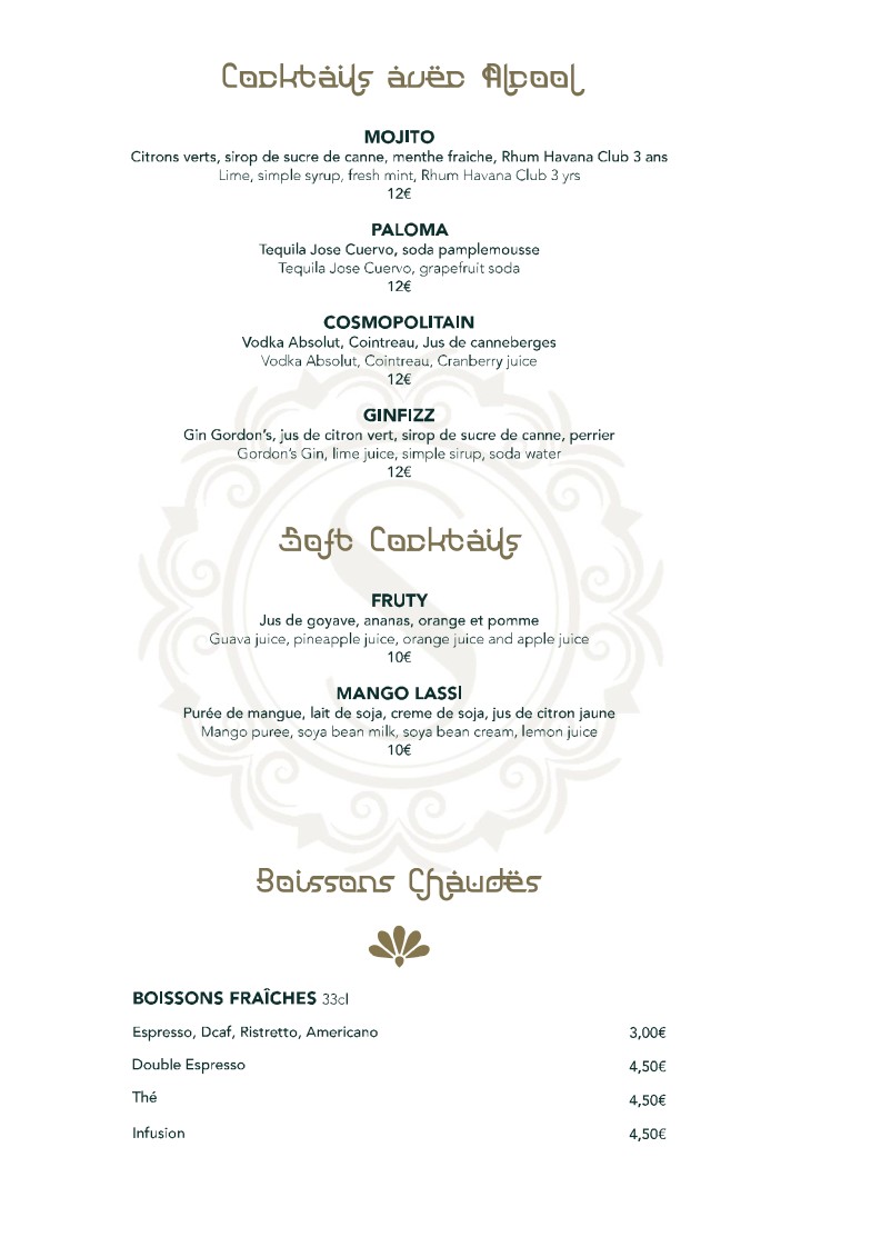 Menu image 10
