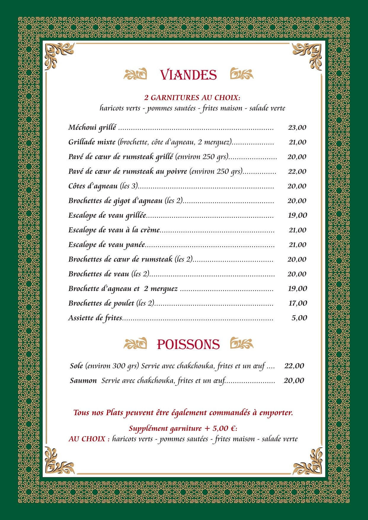 Menu image 2