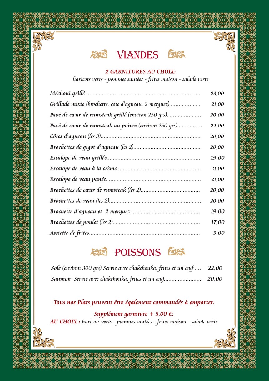 La Buena Estrella menu 2