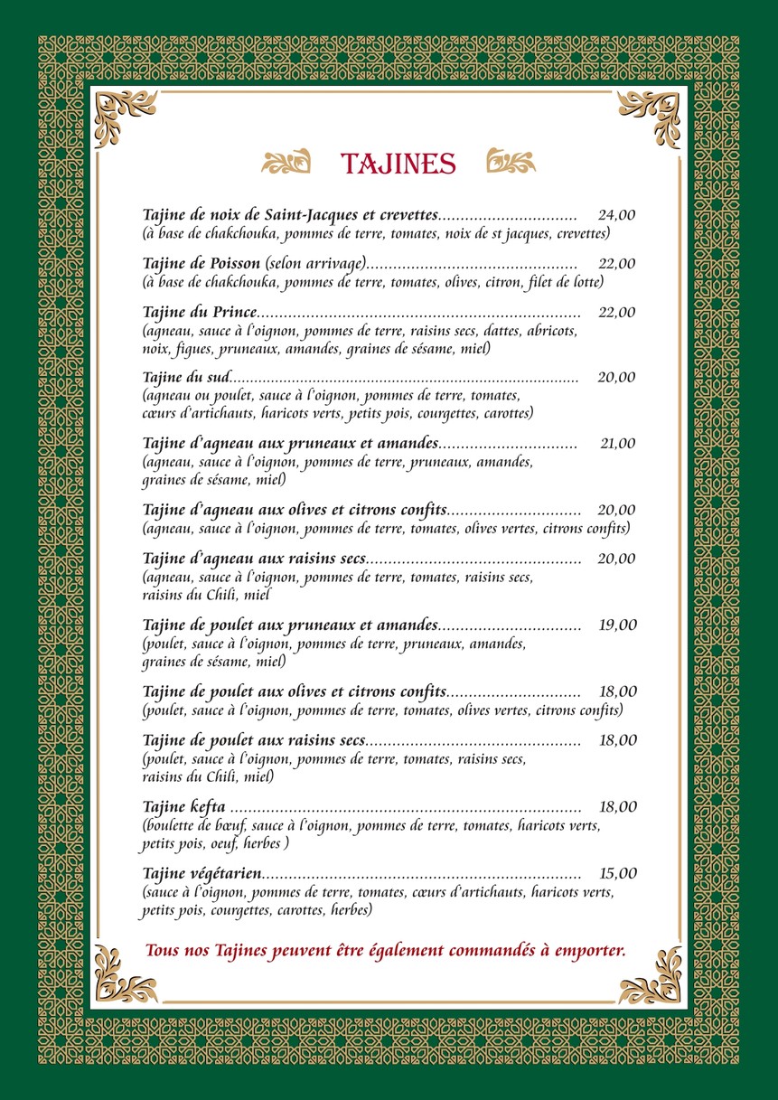 La Buena Estrella menu 3