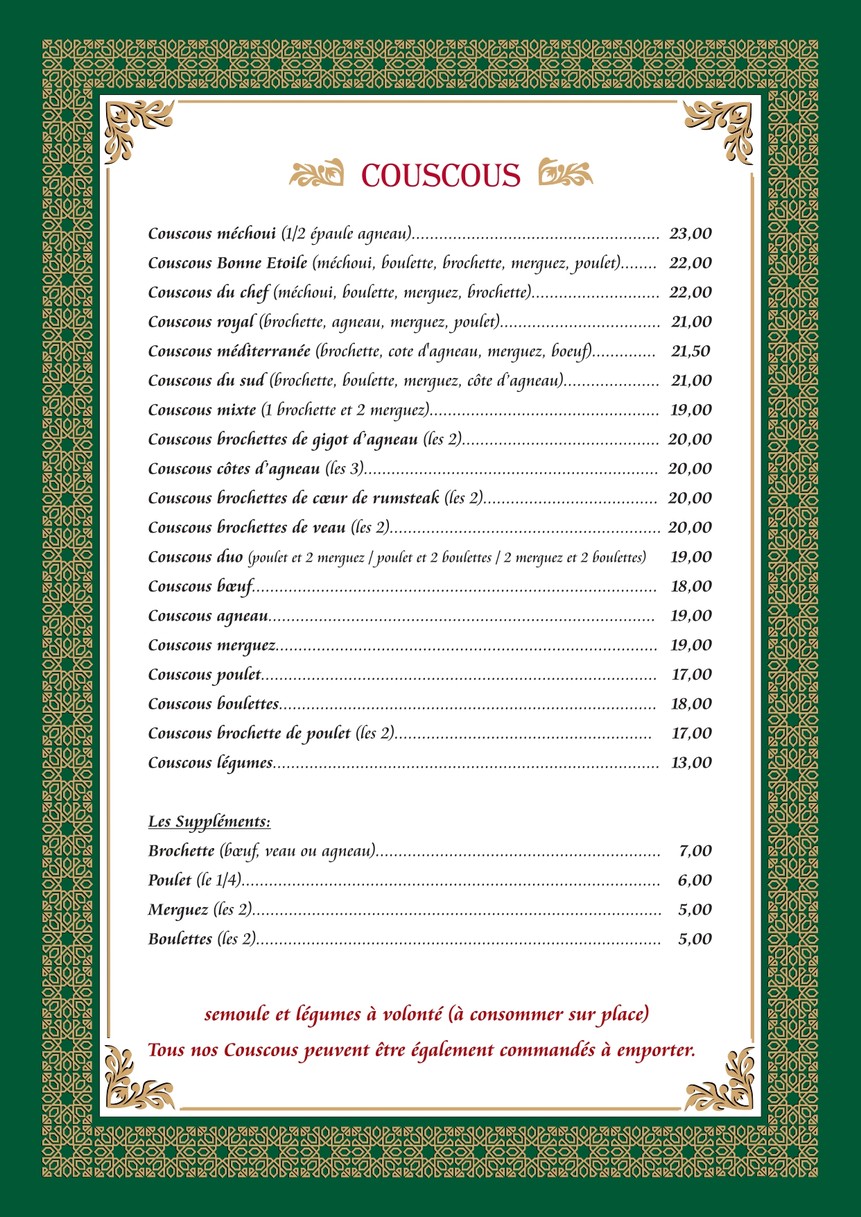La Buena Estrella menu 4
