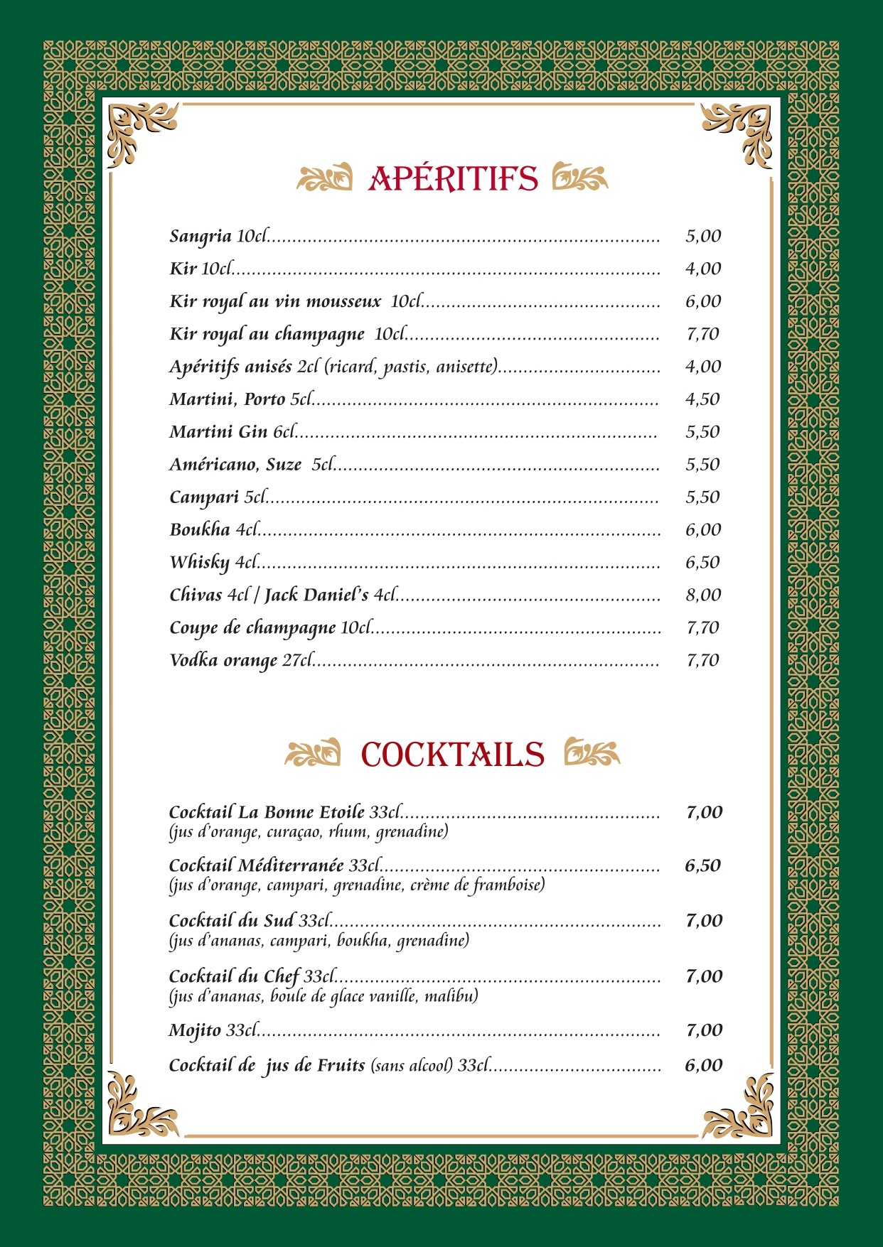 Menu image 5
