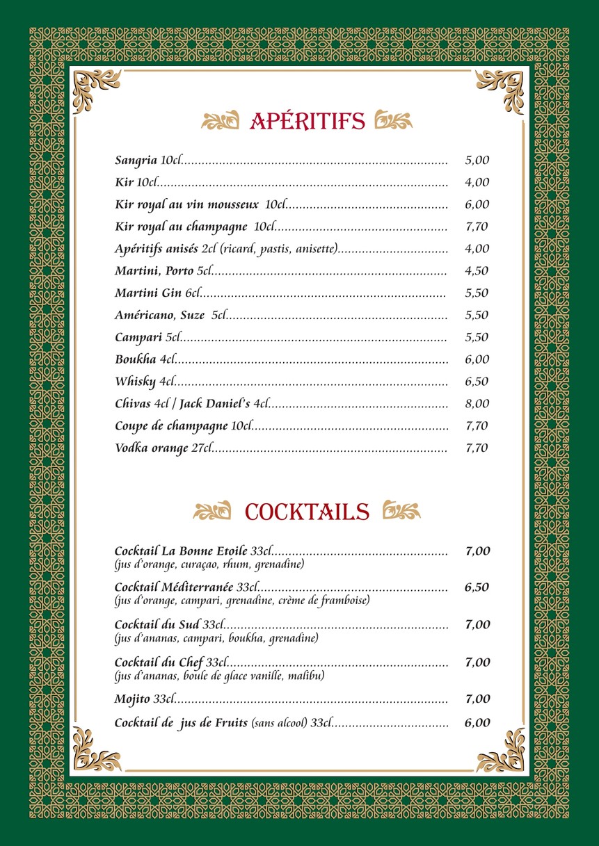 La Buena Estrella menu 5
