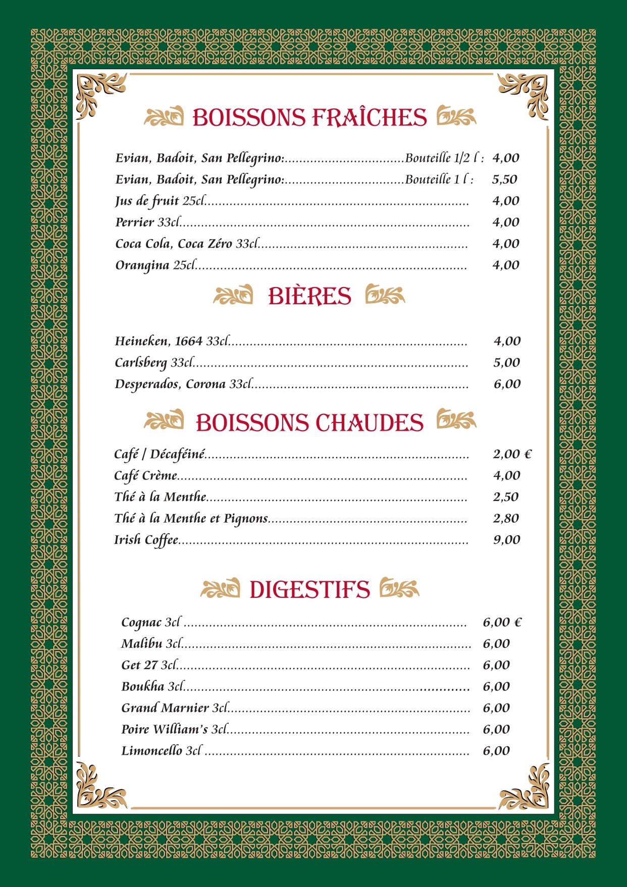 Menu image 6