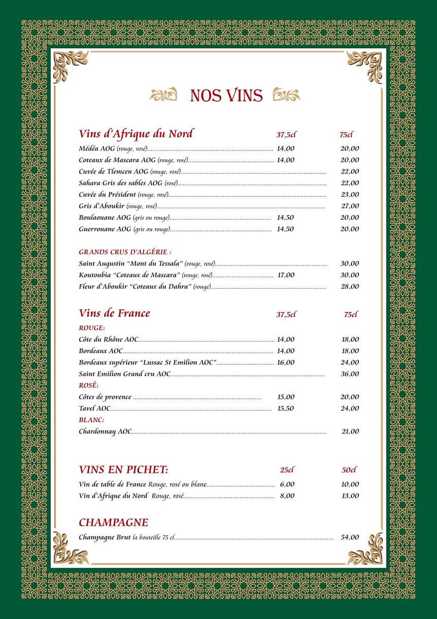 La Buena Estrella menu 7