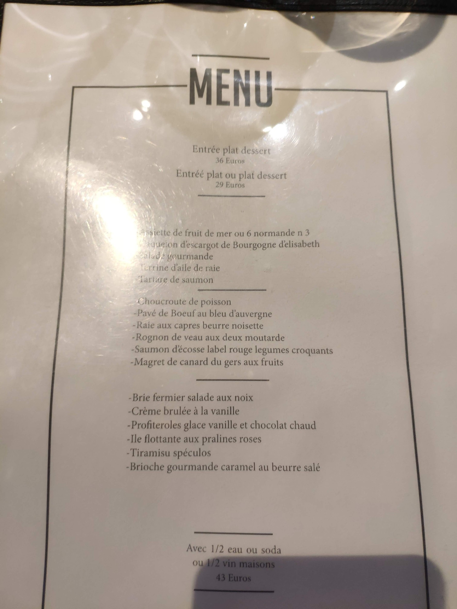 Menu image 1