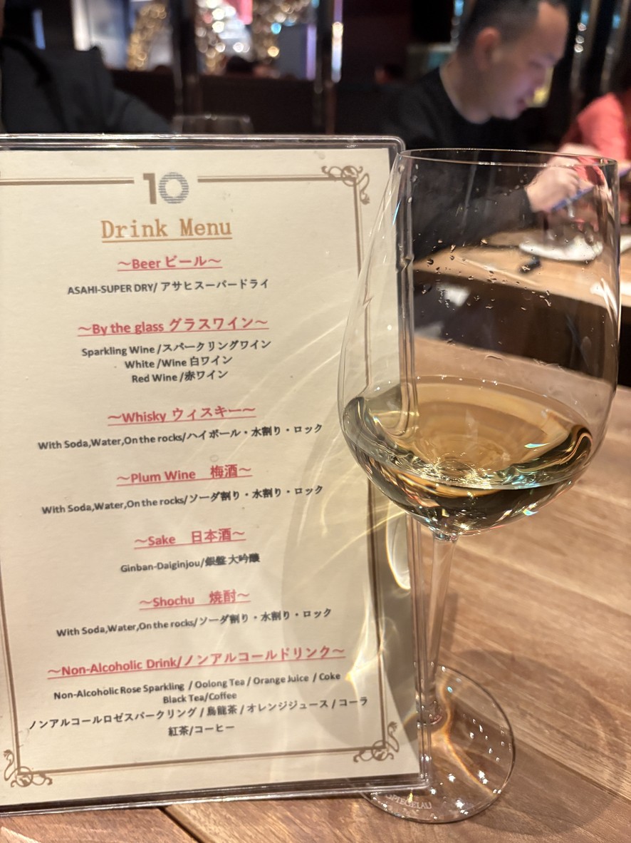 Teppan-Yaki 10 Ginza 6 menu 4