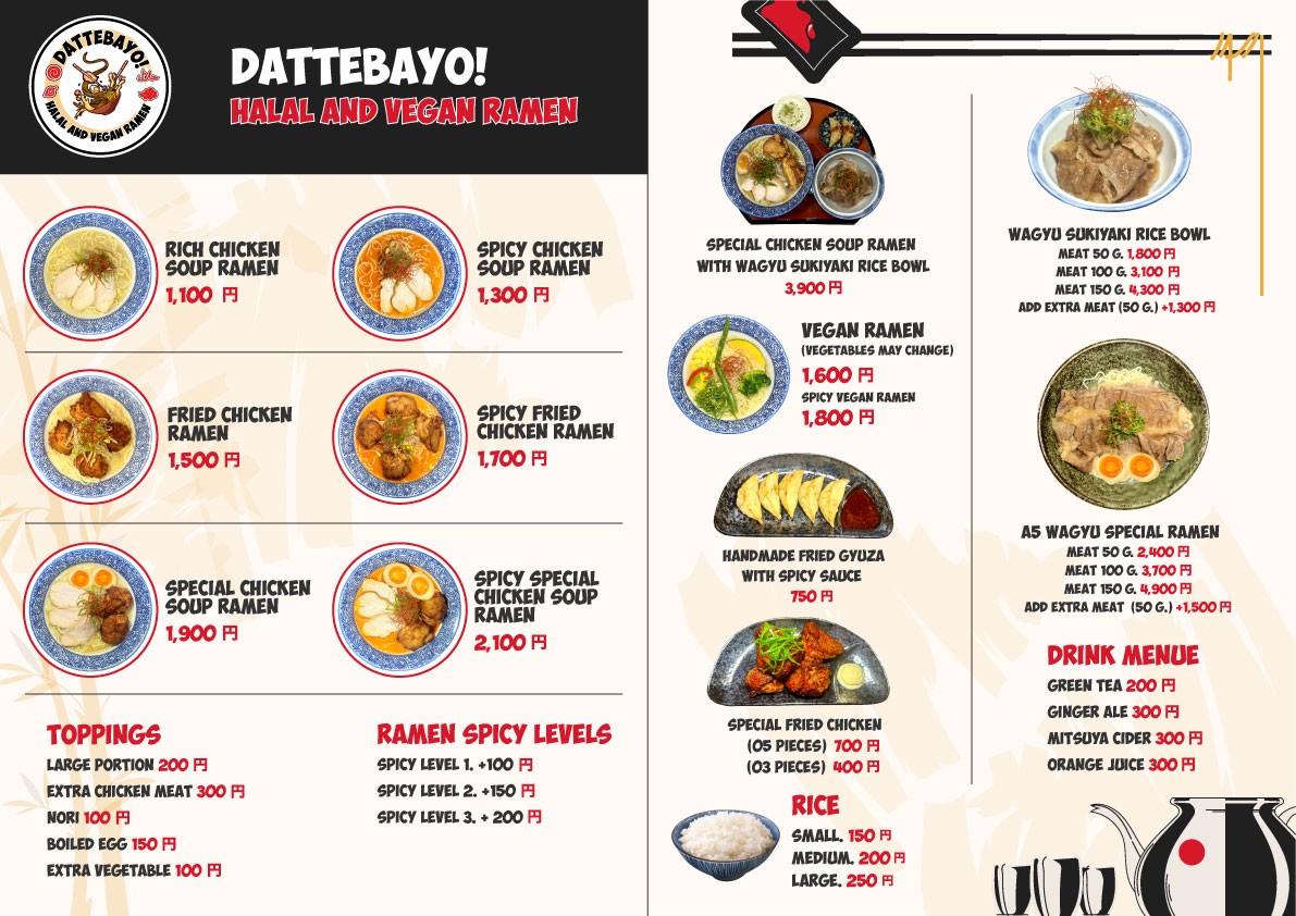 RAMEN HALAL Y VEGANO DATTEBAYO Asakusa menu 1