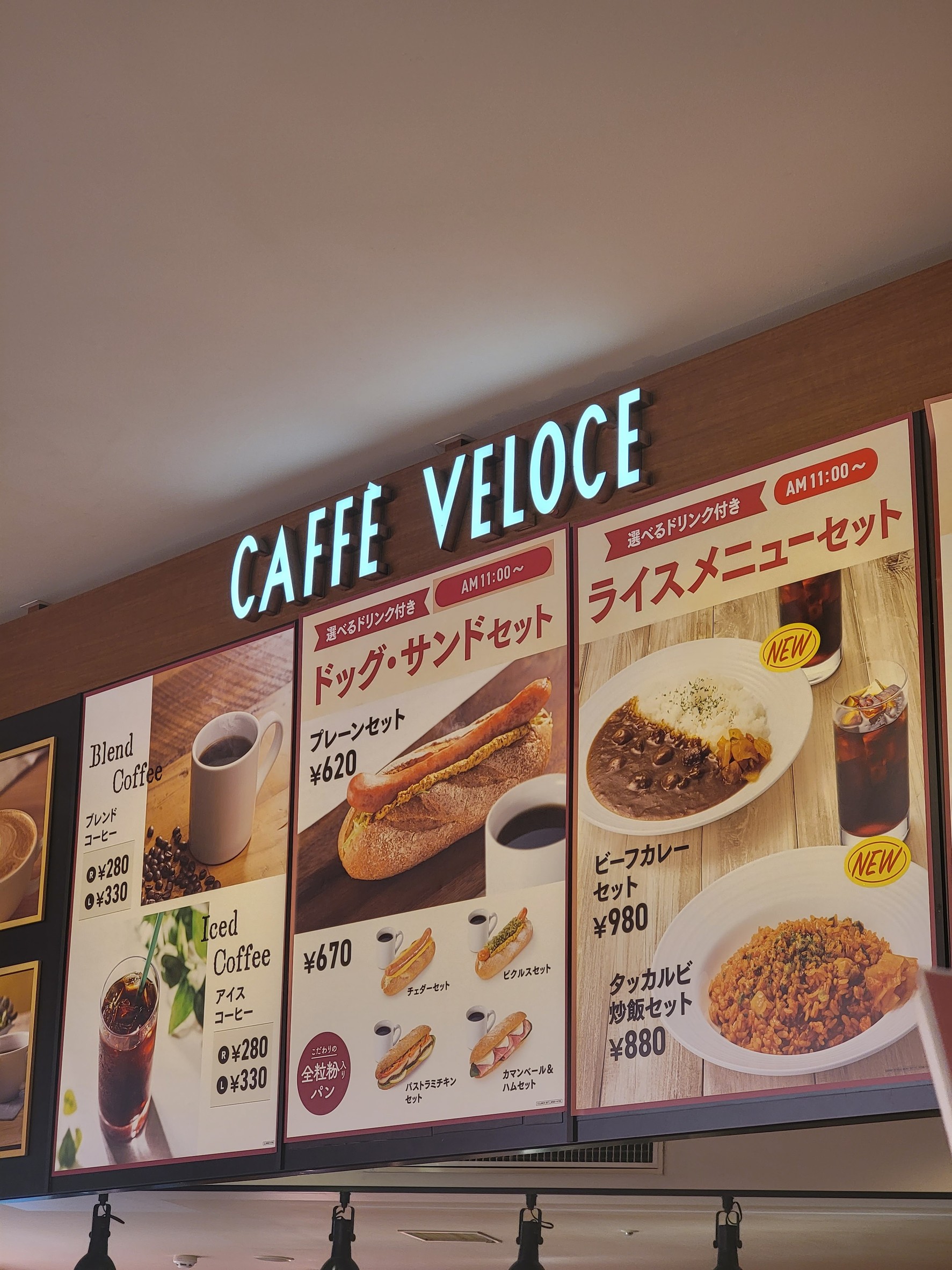 Menu image 3