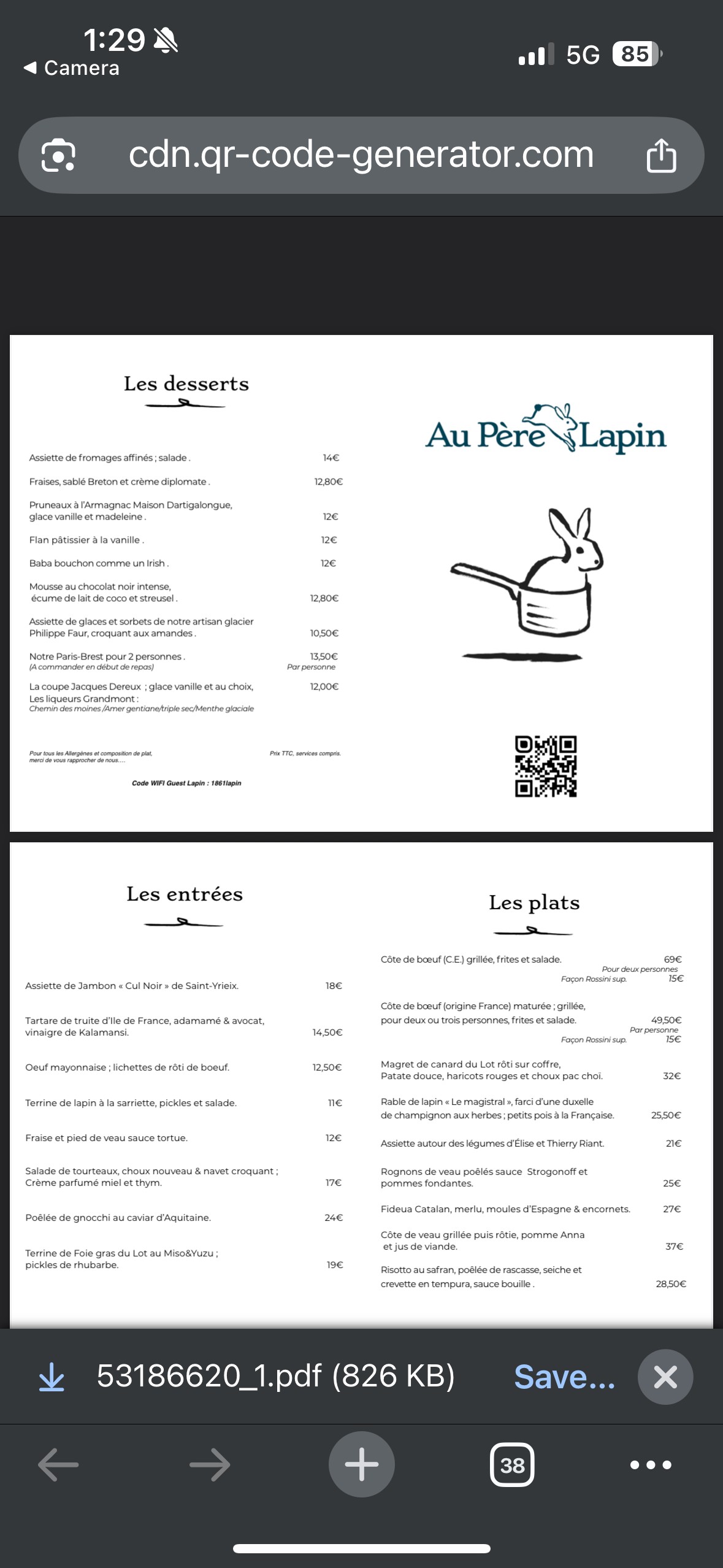 Menu image 2
