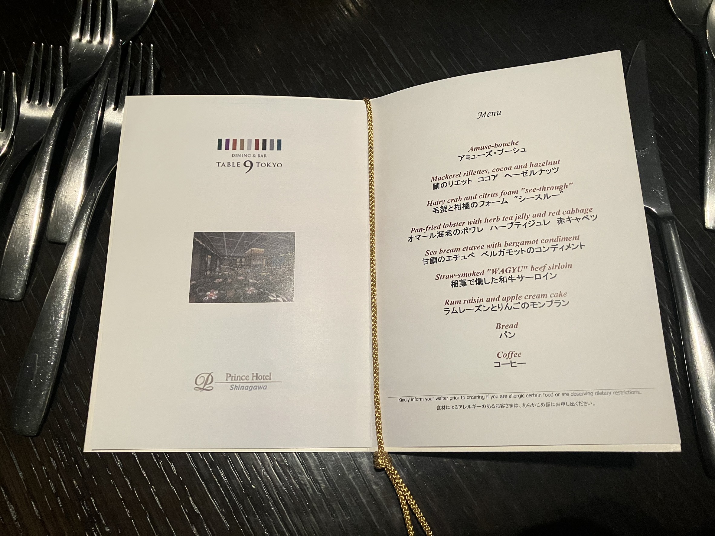 Menu image 2