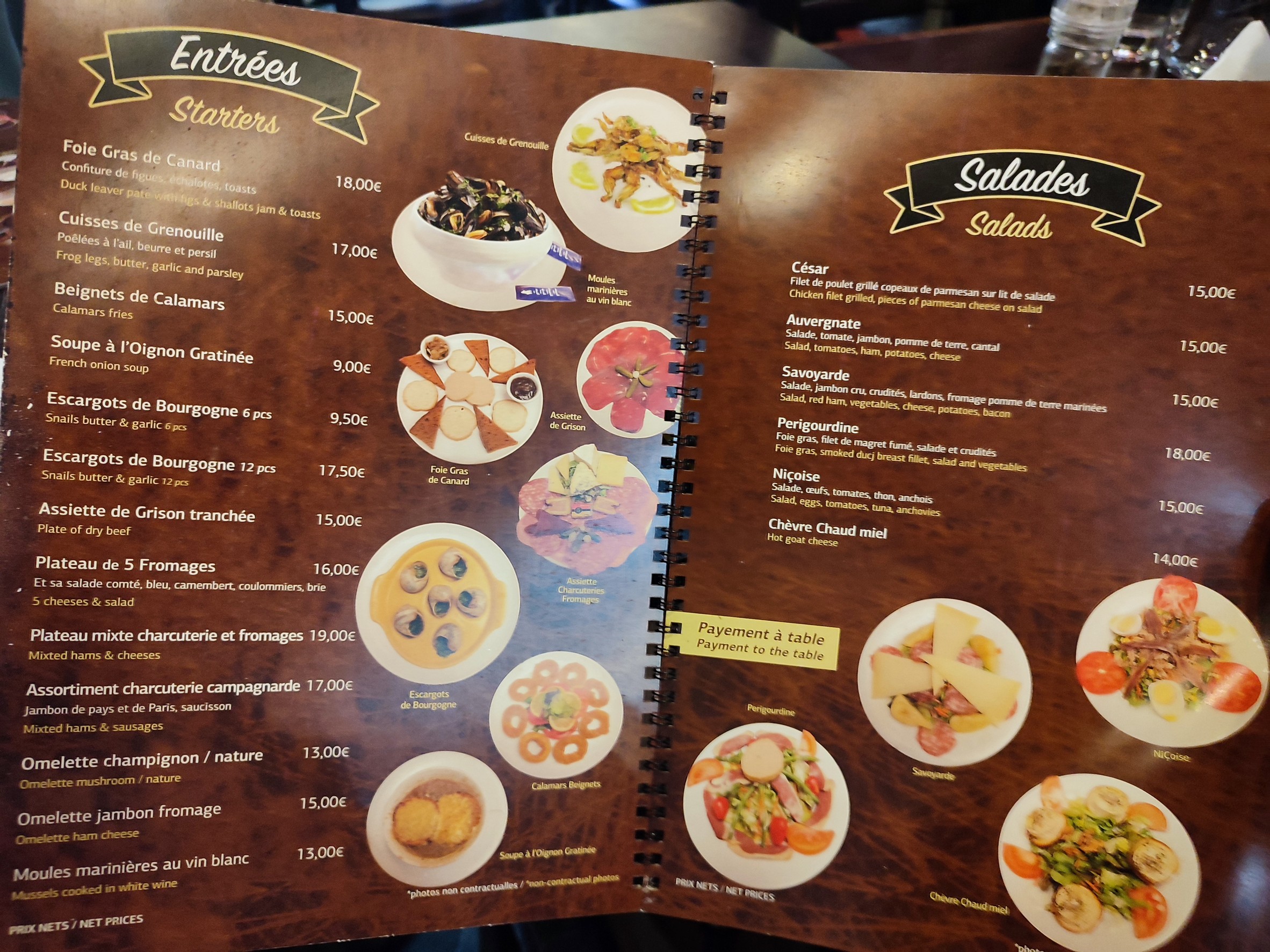 Menu image 1
