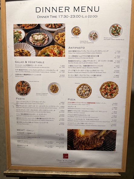 The Kitchen Salvatore Cuomo GINZA