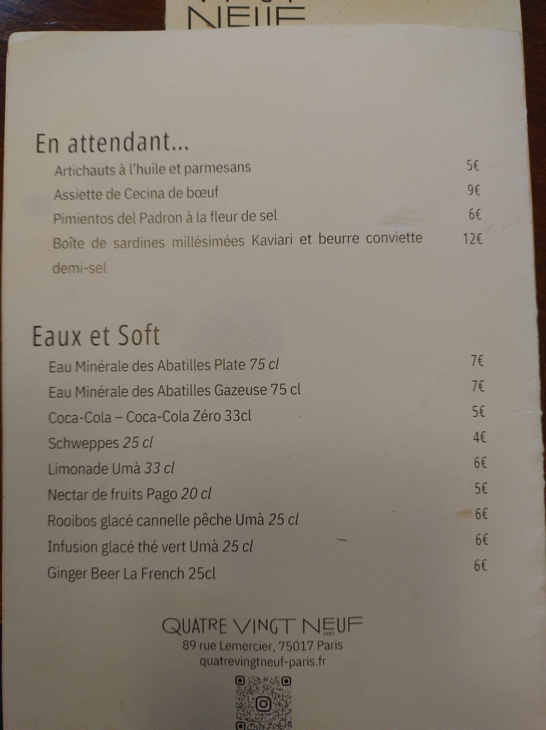 Menu image 2