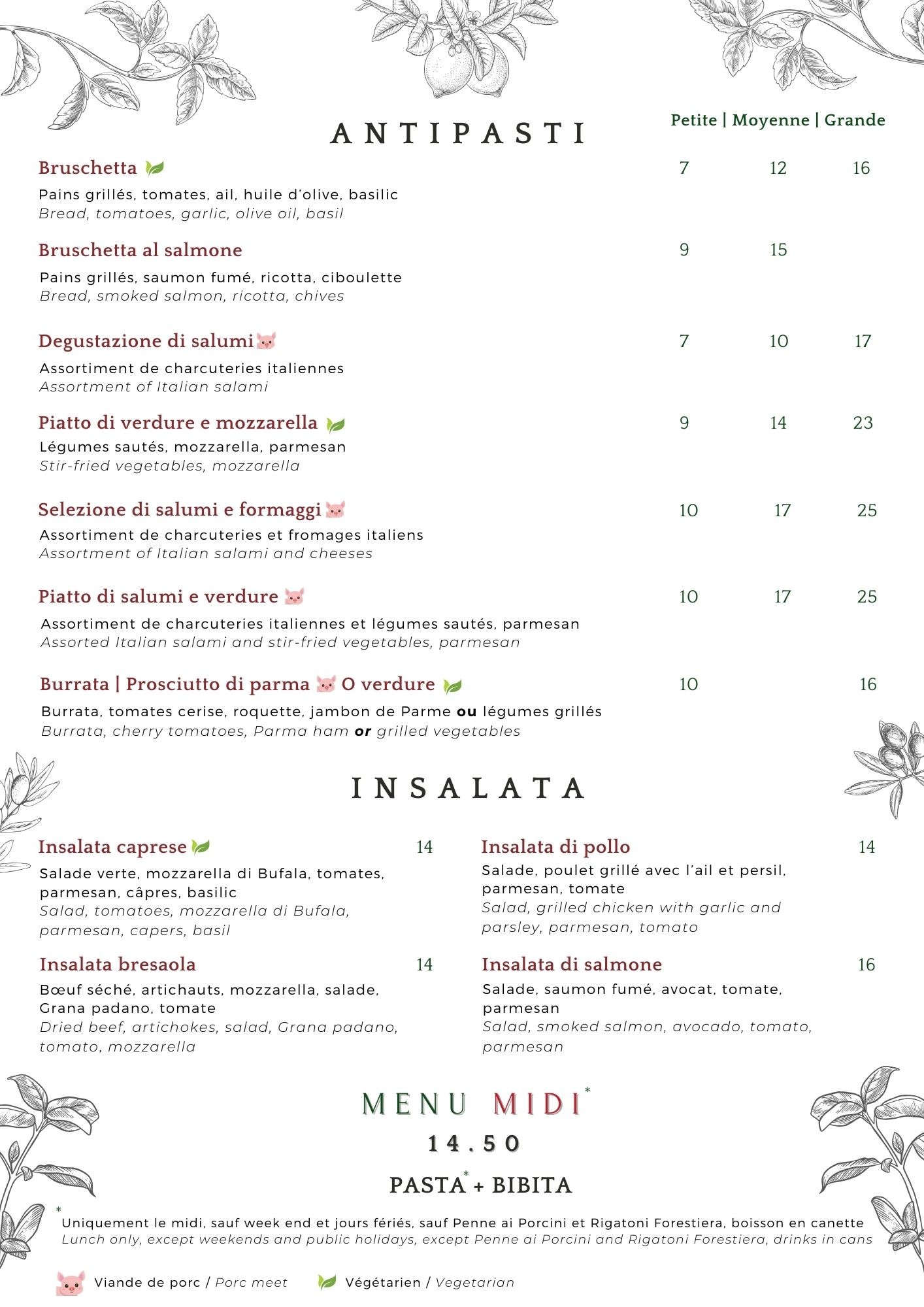 Menu image 1