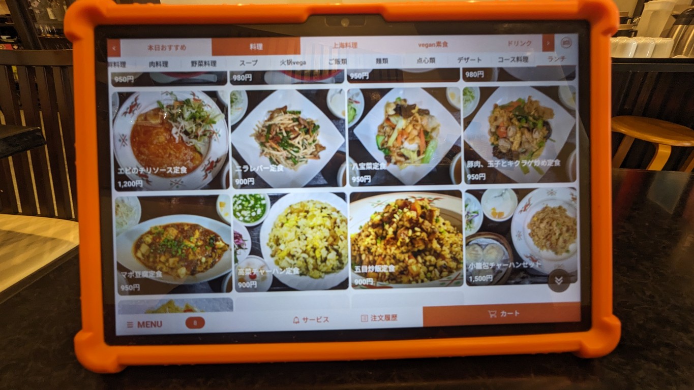 Sairaien menu 2