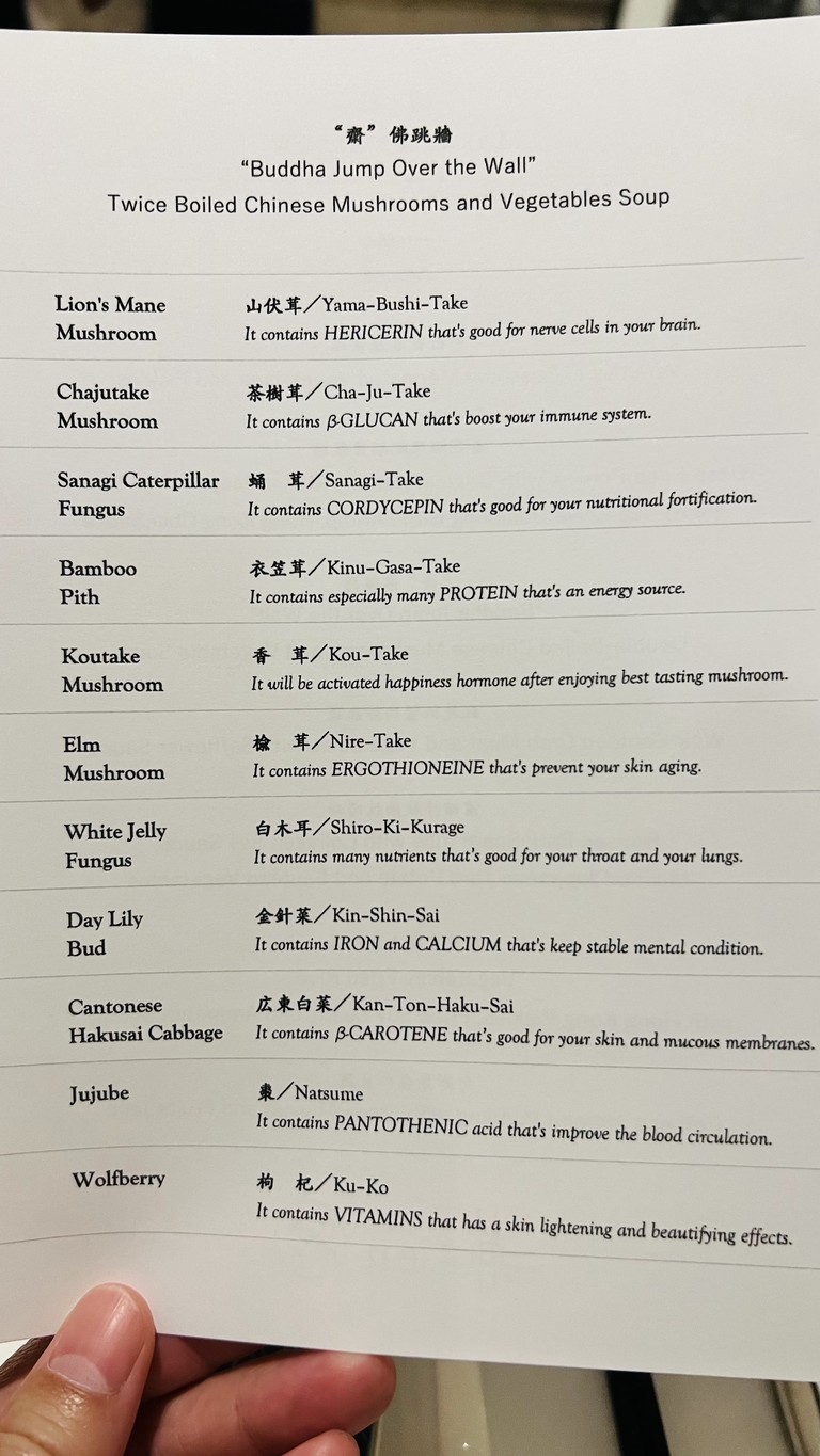 Cantonés en menu 5
