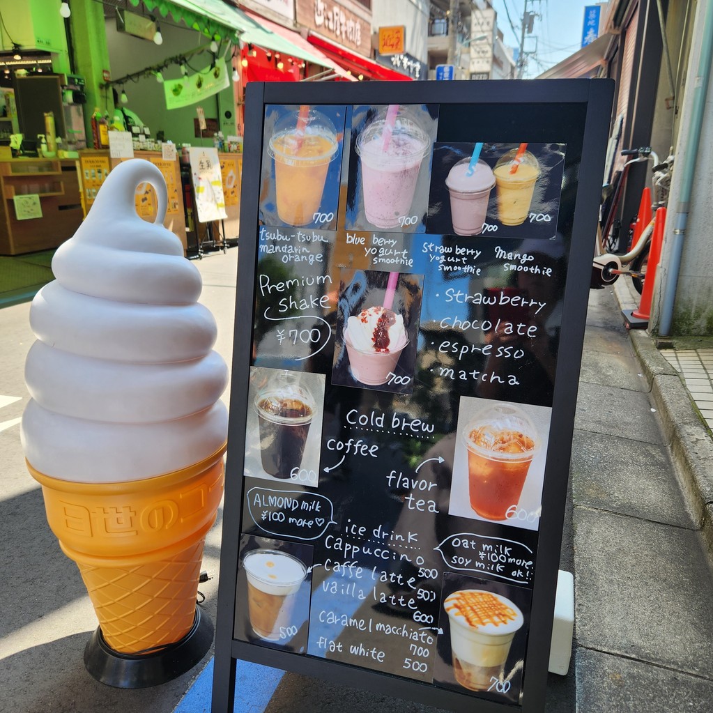 Hibariya menu 2
