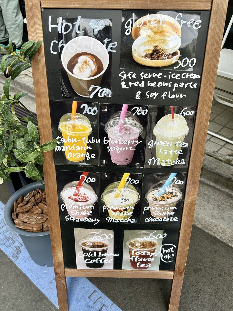 Hibariya menu 5