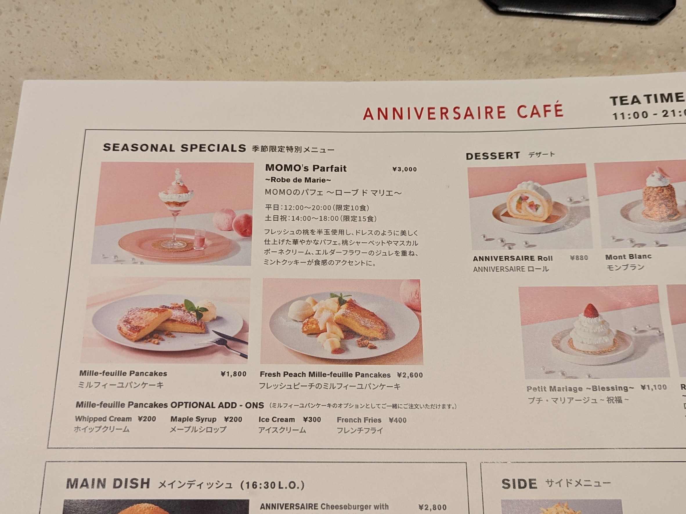Menu image 1