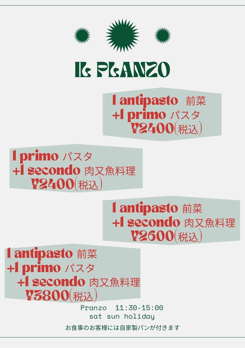 Regionale menu 1