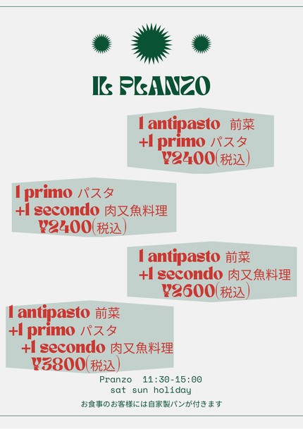 Regionale