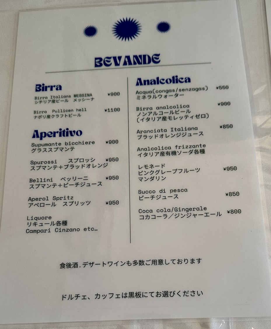 Regionale menu 4