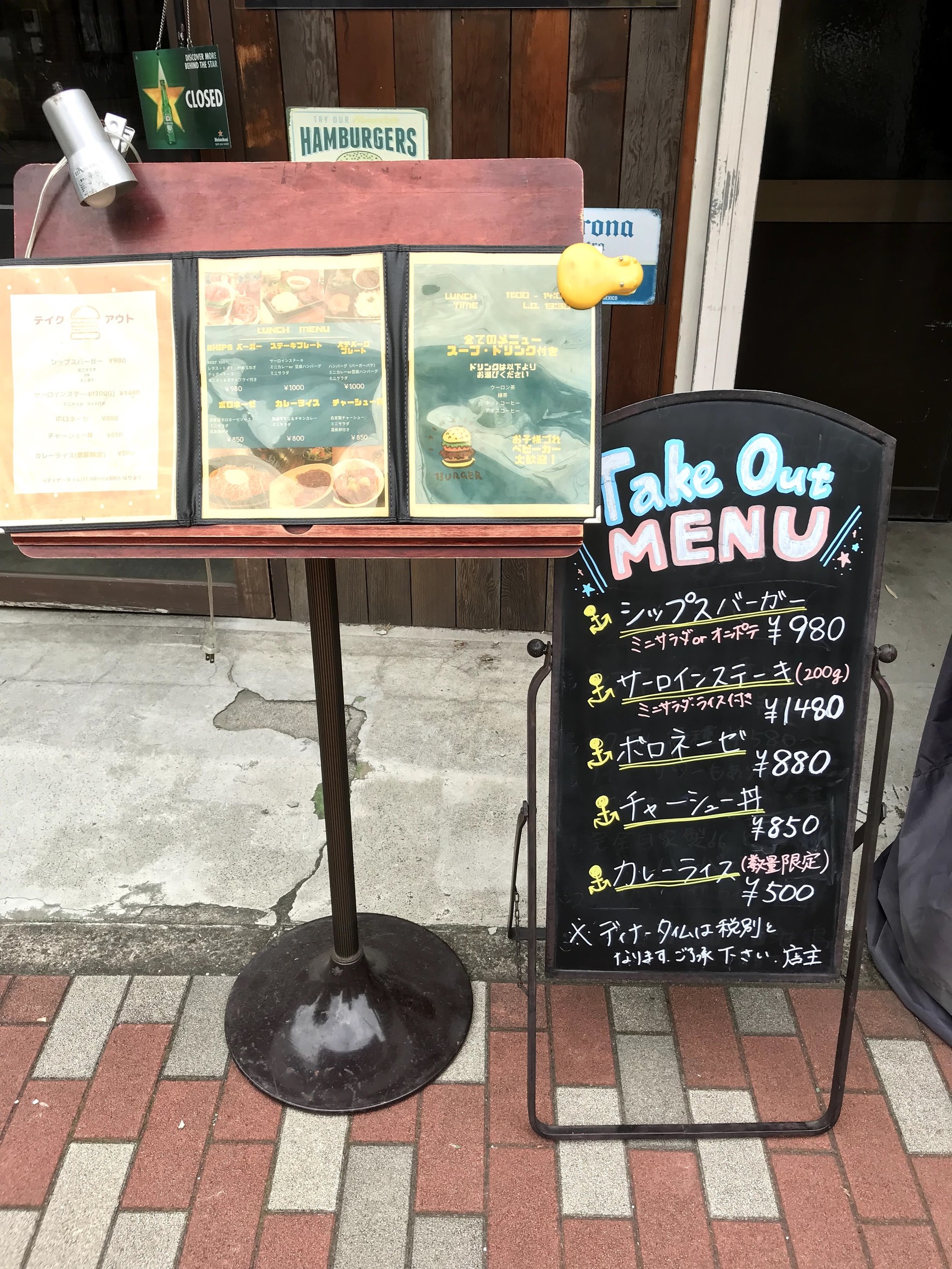 Menu image 1