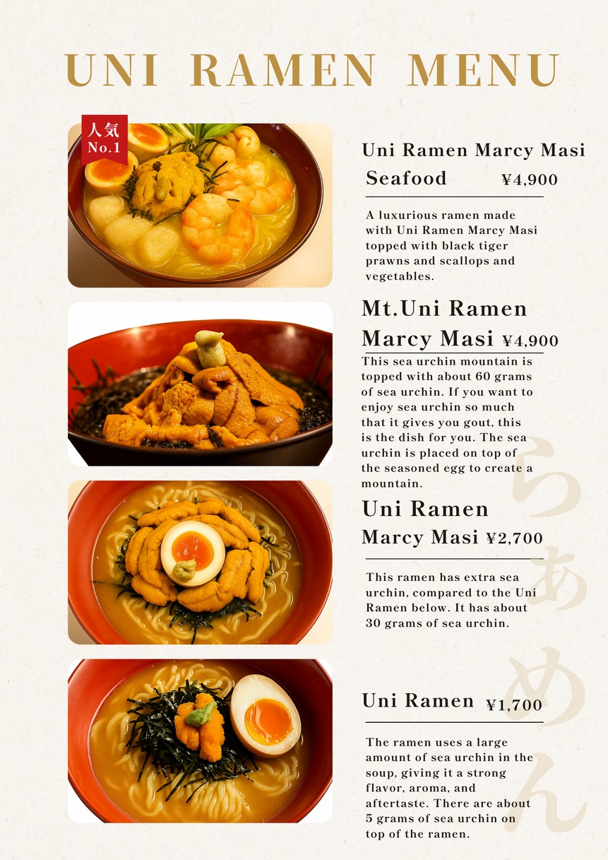MARCY LAND 오모테산도~😃면술집 마시😃~ menu 1