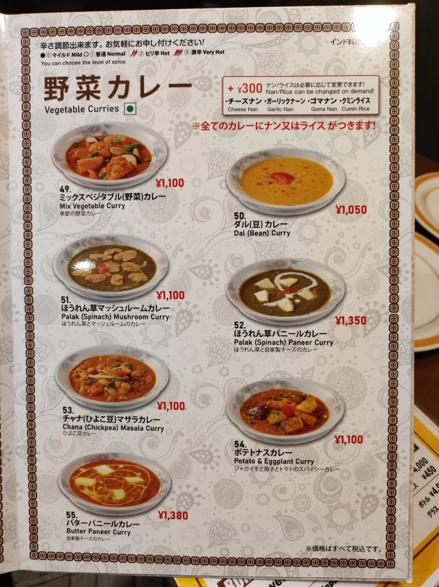 코필라 menu 3