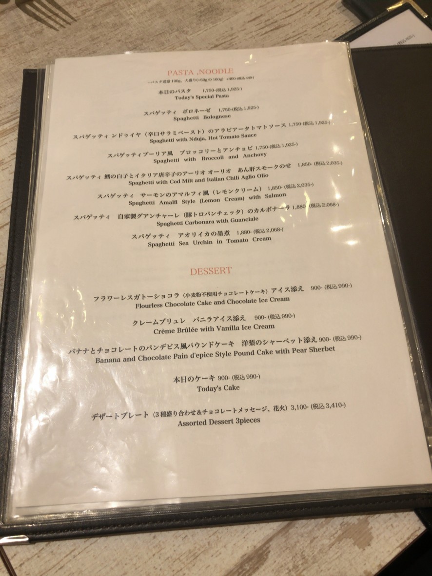 O RESTO la med. menu 4
