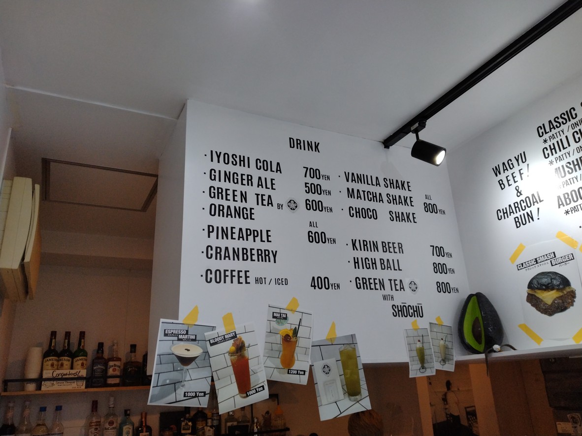 smash things menu 2