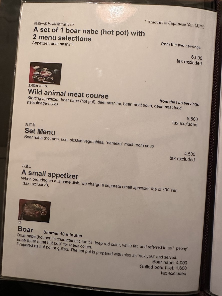 Momonjiya menu 1