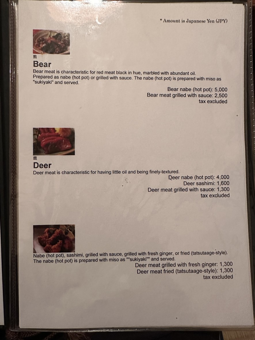 Momonjiya menu 3