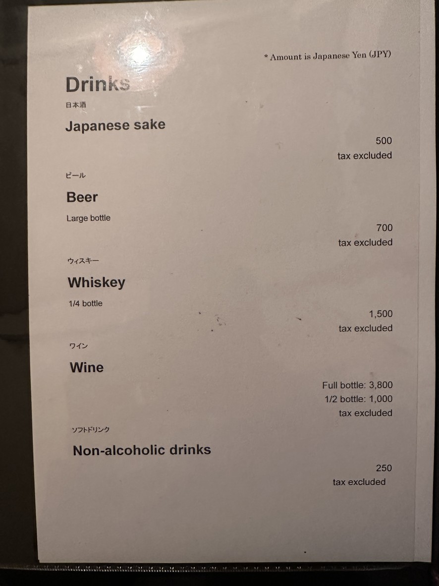 Momonjiya menu 6