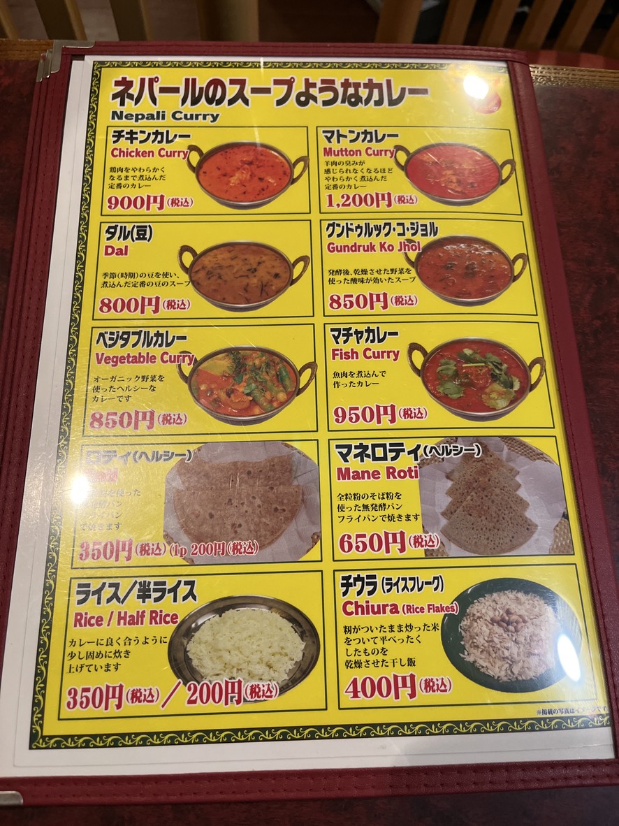 푸르자 다이닝 menu 3