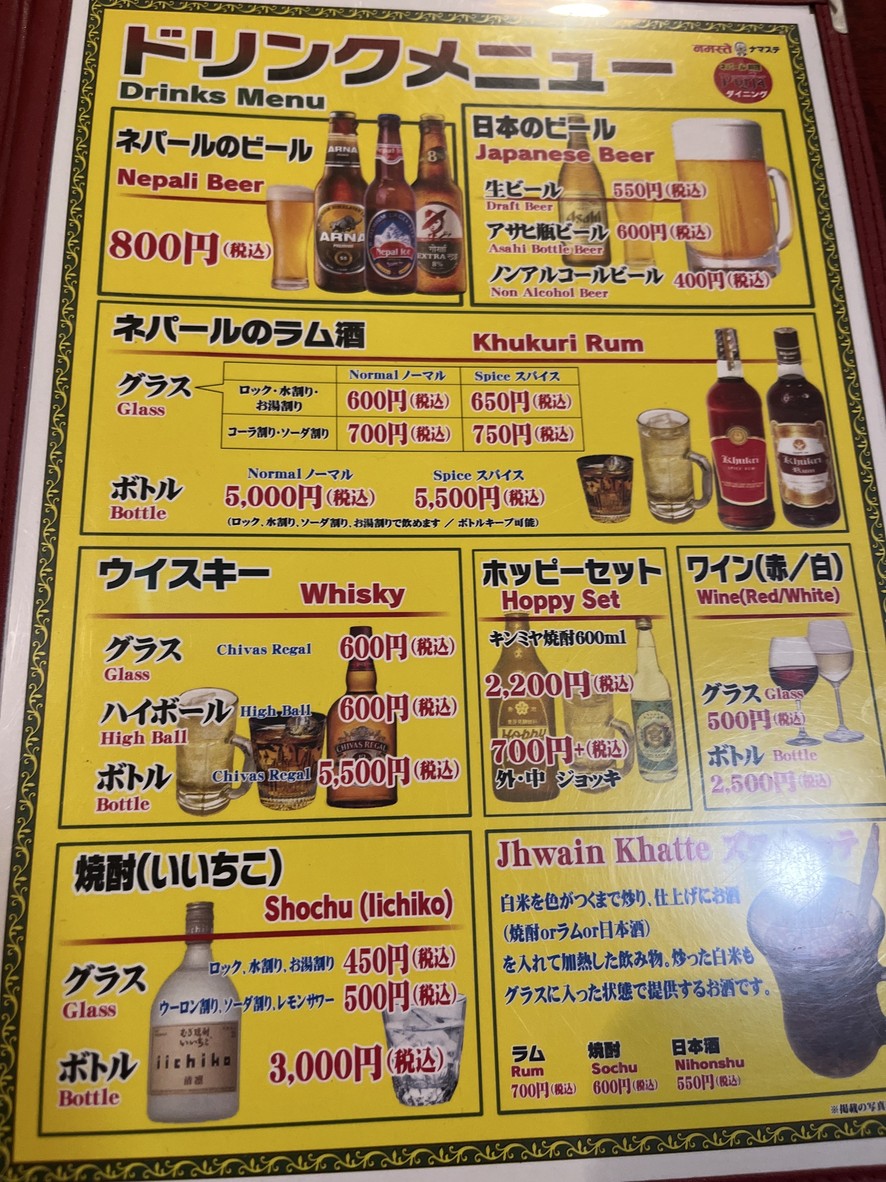 푸르자 다이닝 menu 7