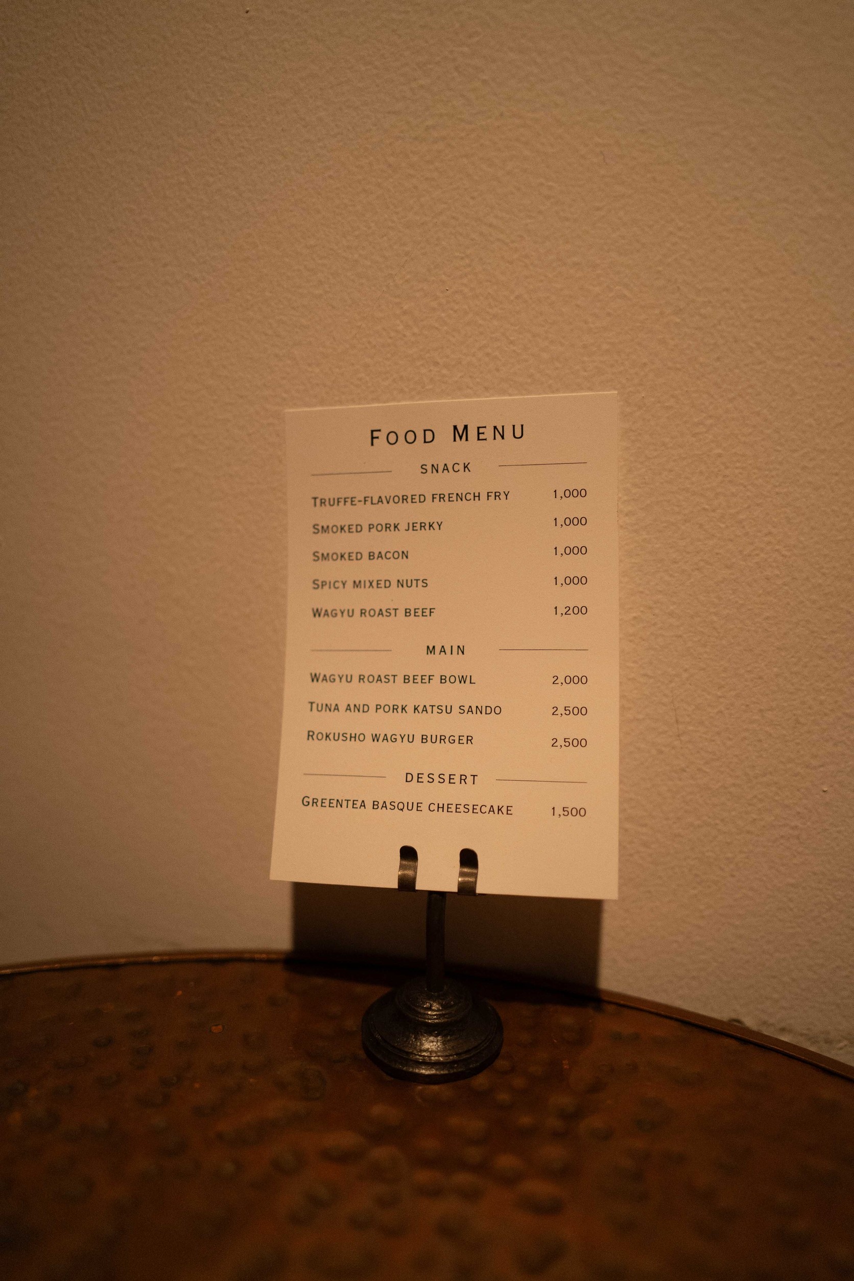 Menu image 1