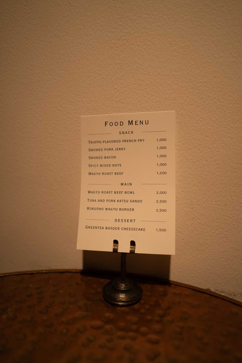 Rokusho menu 1