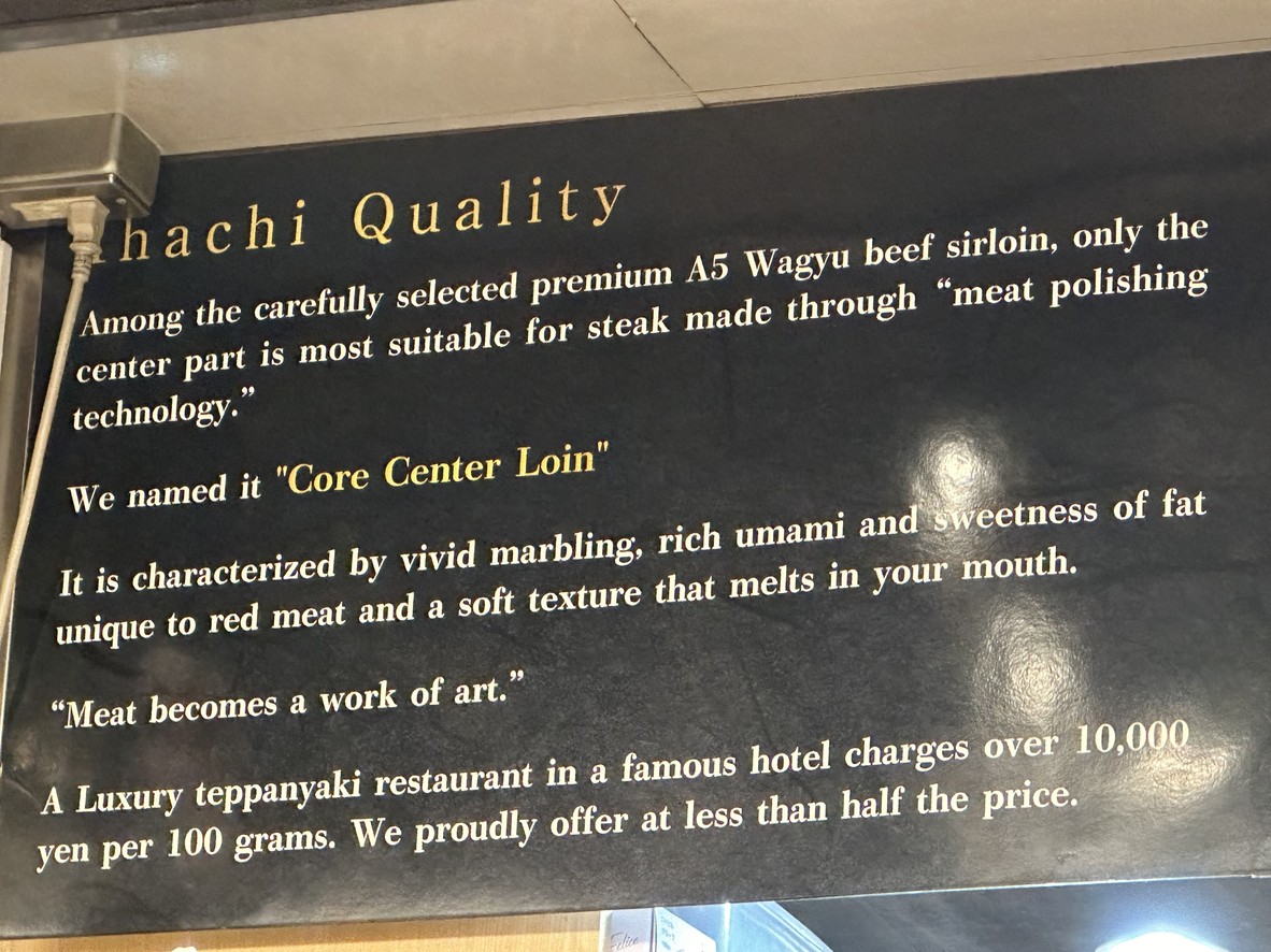 Grilled Wagyu Beef menu 1