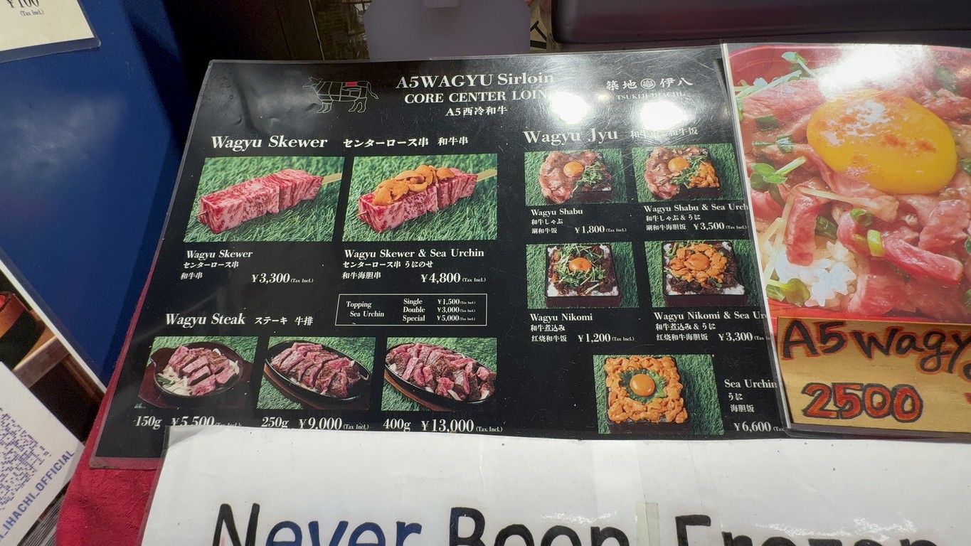 Grilled Wagyu Beef menu 2