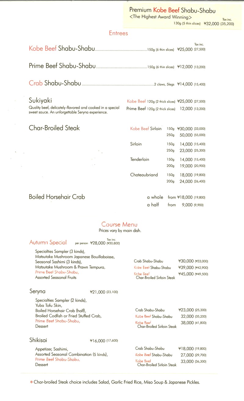 Shabu-shabu Roppongi Seryna Honten menu 1