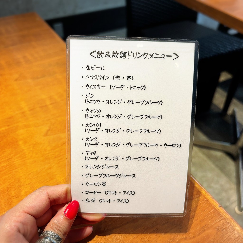 SHUTTERS menu 6