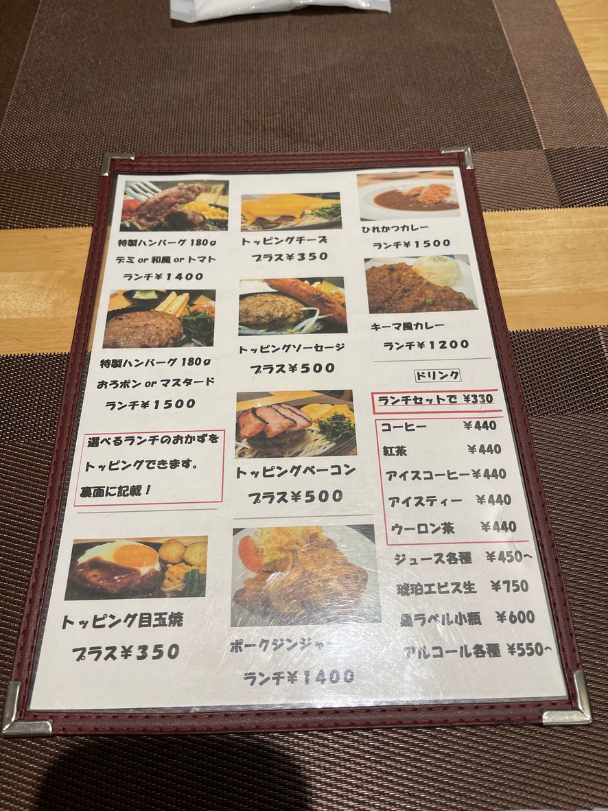 요리 menu 1