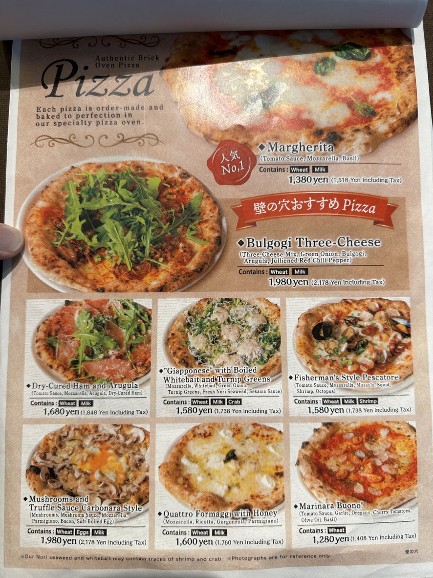 Buco di Muro NTV Plaza Branch menu 5