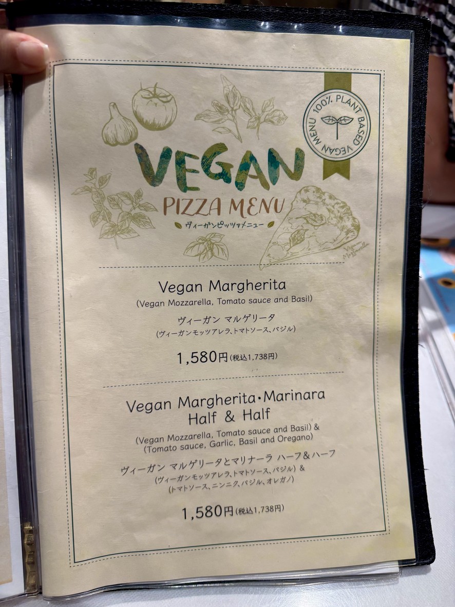 Buco di Muro NTV Plaza Branch menu 6