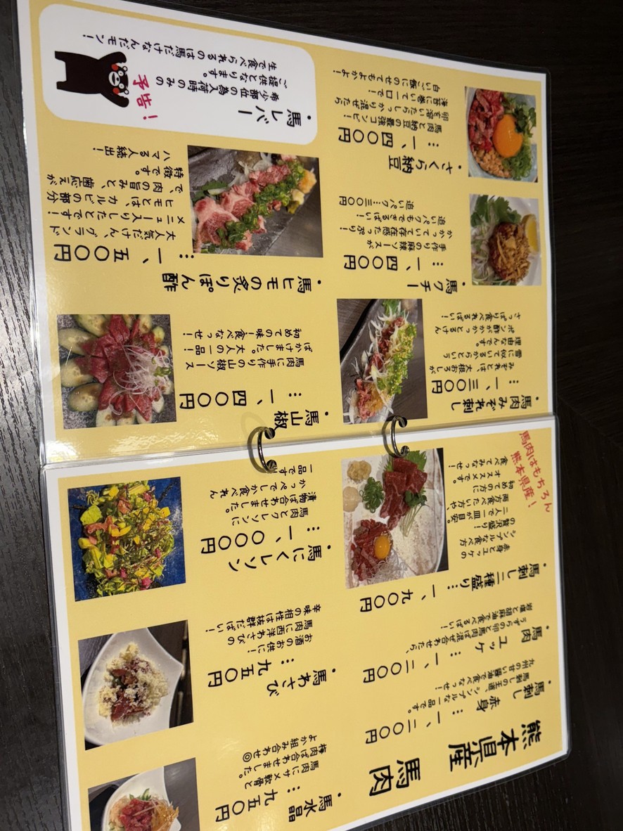 KAPPE DININGTABLE (캇페 다이닝 테이블) menu 2