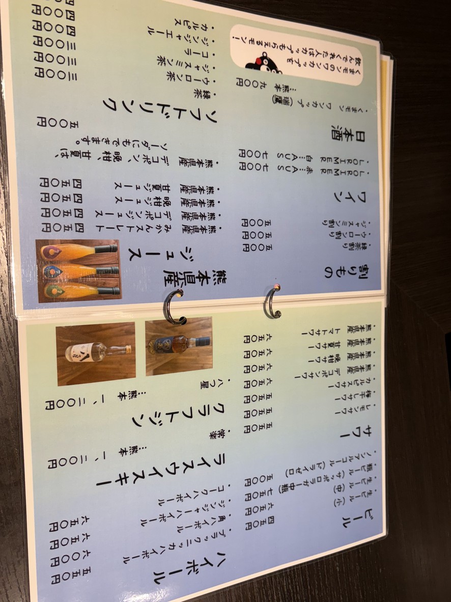KAPPE DININGTABLE (캇페 다이닝 테이블) menu 4